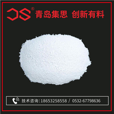 碳酸鈣粉研發定制